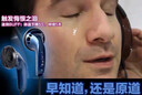 NICEHCK 原道无迹MX500耳机Type-C手机HiFi低音流行人声网红二次元3.5mm平头塞 Type-C无迹绿色 无麦 实拍图