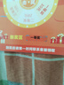 新享荣耀1TB手机2025新品5G双卡全网通骁龙888处理器电竞游戏7800mAh快充长续航拍照6年质保抗摔防水新机 羽砂黑 8G运行+128G内存 实拍图