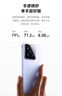 小米（MI）Xiaomi 小米15 徕卡光学镜头 无损变焦 骁龙8至尊 小米龙晶玻璃 120HZ高刷 12GB+256GB黑色 5G手机 实拍图