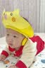 琦童 RARE BABY婴儿洗头神器洗头帽儿童宝宝洗头帽浴帽护耳可调节儿童洗头挡水帽 小猪洗头帽-奶昔黄 实拍图