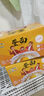 珠江桥牌手工竹升面 出口配方全蛋面鸡蛋面条 低脂面儿童挂面 虾子面组合 【礼盒】 2.08kg*2箱 鸡蛋竹升面 实拍图