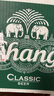 泰象（Chang Beer）啤酒 泰国原装进口 经典拉格啤酒 象牌啤酒整箱装 父亲节送礼 【泰国进口】 330mL 24罐 听装整箱 实拍图
