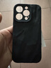 萌续 高级肤感褶皱iPhone15promax手机壳16promax苹果14/13全包软套12/11防摔壳xs情侣潮苹果17promax 肤感褶皱壳【黑色】 iPhone15pro 实拍图