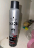 施华蔻（Schwarzkopf）got2b非凡绅士塑型发胶200ml(定型发胶蓬松喷雾干胶)(新老包装) 实拍图