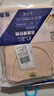 恒源祥【热卖50W套】秋衣秋裤男女保暖内衣秋冬棉毛衫全棉中老年套装 实拍图