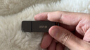 SUKEMINE速克曼防病毒DVD移动光驱刻录优盘纯CD烧录U盘内网安全优盘U光盘 C30 32G 双光驱 实拍图