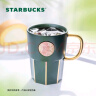 星巴克（Starbucks）杯子马克杯墨绿色女神铭牌咖啡杯陶瓷搅拌杯390ml 男女士送礼 实拍图