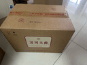 洋河大曲42度老天蓝500mL 浓香型白酒 42度 500mL 6瓶 【拆箱发】+375mL洋河大曲6瓶 实拍图