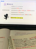 粉笔教资考试资料2025下半年教师资格证考试用书教材历年真题中小学初高中小学教资高中 初中美术全套9本 实拍图