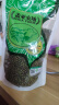 盖亚农场（Gaia Farm） 有机绿豆  可打豆浆 东北五谷杂粮 薄皮小绿豆汤粥 有机绿豆 450g*1袋 实拍图