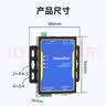 移星（MoweStar）单串口服务器RS232/422/485转以太网模块工业级串口转网口 Modbus 转TCP/IP模块 NS301 实拍图