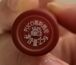 PUCO慕斯唇泥唇釉雾面哑光唇蜜丝绒唇彩口红 MM05焦糖红茶 实拍图