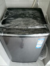 海尔（Haier）5月新品直驱变频10/11/12/13公斤波轮洗衣机全自动纳米微泡净电离除菌螨桶自洁抗菌线屑过滤器预约 十维减震 清新换风 超净洗1.35洗净比 波轮 13kg 实拍图