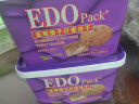 EDO PACK 蓝莓提子味纤麦消化饼干600g/盒 糕点饼干送礼团购礼盒早餐零食 实拍图