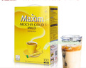 麦馨（maxim）韩国进口咖啡100条装麦馨咖啡Maxim三合一速溶咖啡粉礼盒装 黄麦馨咖啡100条（送吸管杯） 实拍图