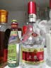 李渡高粱 1975吉庆呈双 元窖香白酒50.8度500ml*4+125ml*4瓶中秋送礼 实拍图