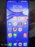 华为（HUAWEI）nova12活力版 6.88mm超薄潮美直屏前置6000万超广角拍照 256GB 12号色 鸿蒙智能手机 实拍图