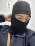 【亏本清货】骑行保暖帽冬季防风面罩摇粒绒全脸一体脖套头套防寒 灰色升级款 实拍图
