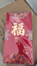 酷依宝蛇年红包12个性2025新款过年新年红包袋创意通用高档压岁万利是封 实拍图