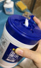 爱丽思（IRIS）马桶除菌湿巾一次性酒精消毒湿巾纸卫生用湿巾厕所坐便器电器清洁 100抽 12桶 整箱共1200抽先新日期 实拍图