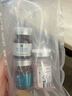 批文版菲洛嘉135ha能素银盒菲欧曼水光原液深层补水保湿精华液 批文菲洛嘉3ml*1支*带防伪 实拍图