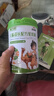 美力冠驼奶粉美丽冠驼乳配方成长骆鸵驼奶粉美力冠高钙中学生奶粉 1罐体验装 实拍图