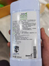 安利（Amway） 安利皮革亮洁剂500ml皮革护理剂皮具沙发护理膏清洗剂 一瓶装 实拍图