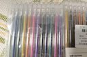 舒星8色彩色闪光笔啫喱发光亮晶晶流沙银光手帐专用珠光标记儿童做笔记闪亮闪粉水彩笔荧光笔 实拍图