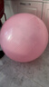 木可克克瑜伽球 健身球普拉提大小球加厚防爆感统训练孕妇助产按摩球 瑜伽球 55CM【浅粉色】 实拍图