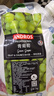 安德鲁果酱颗粒水果1kgANDROS面包酸奶饮品烘焙蛋糕甜品奶茶气泡水原料 青葡萄1kg 实拍图