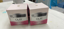 玉兰油（OLAY）滋润保湿面霜补水润肤 2瓶 保湿霜100g 实拍图