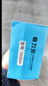 【京东物流】电动车铅酸电池充电器72V60V48V脉冲修复充满自停T型品字头电动车配件电瓶充电器 72V20AH铅酸T型品字头 实拍图