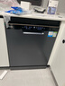 海尔（Haier）14套大容量嵌入式洗碗机家用 变频电机 一级水效 分区精洗晶彩W30 【W30】旗舰款EYBW142286GGU1 高压净彻油污 实拍图