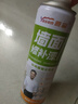 雅森墙面修补漆补墙漆自喷漆白色内墙乳胶漆修补墙膏翻新钉眼涂鸦广告 补墙漆 [送工具] 800ml*1件 实拍图