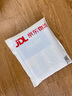 让战略直达销售:打造高效销售管理体系，从战略、战术到招募、赋能与管理（上、下册） 实拍图