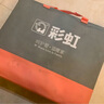 彩虹双人智能定时自动断电除螨双控双温无纺布电热毯电褥子 【双控定时】180*150cm单面棉 实拍图