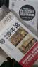 【精装】资本论+国富论+经济学原理（精装全3册） 实拍图