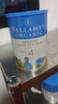 贝拉米（Bellamy's）经典版 澳洲有机婴幼儿配方牛奶粉 原装进口 4段3罐【客服领券】 效期26年7-10月 实拍图