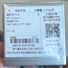 周大福 高升竹节黄金手链(工费260)16.25cm约2.6g EOF154 实拍图