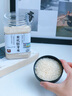 甸禾有机胚芽米450g（当季新米 独立罐装 留胚率≥90% 营养米粥） 实拍图