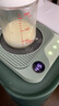 京严【德国品质】加热杯垫保温热奶器热牛奶神器办公室暖暖水杯家用婴儿温奶可调温电热中药垫养生底座 单杯垫【不挑杯型】绿色 1L 实拍图