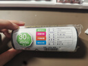 【销量100万+】家用办公垃圾袋加厚加大点断易撕45*45CM 京东物流 黑色背心【25只】 实拍图