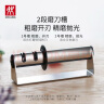 双立人（ZWILLING）磨刀石磨刀家用双刃双面双段定角定位磨刀器厨具厨房用品 实拍图
