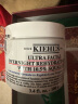 科颜氏（Kiehl's）高保湿面膜100ml 涂抹式睡眠面膜保湿修护角鲨烷生日礼物 实拍图