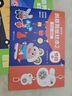 时光学母亲节礼物diy手工花束繁花似锦系列3束幼儿园小学生创意3D立体手工diy送妈妈礼物手写卡片 实拍图
