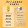 欧丽琦（OULIQI）硫磺精华沐浴皂液温和清洁肌肤嫩肤洗脸沐浴露全身通用沐浴乳液 硫磺精华净肤沐浴乳 1000ml 2瓶 洗护3合1 实拍图