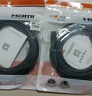 秋叶原（CHOSEAL）HDMI线数字高清线 3D视频工程线 投影仪机顶盒显示器电脑笔记本连接线 QS8101T5 实拍图