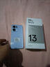 OPPO【国家补贴】OPPO Reno13新品5G手机AI实况照片直屏双芯抢网 IP69满级防水opporeno13升级版 12GB+256GB 星河蓝 日常标配【全国联保】 实拍图