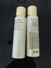 资生堂（SHISEIDO）悦薇水乳中样二代 珀翡紧致亮肤水乳旅行套装补水保湿 送人礼物 二代悦薇爽肤水【滋润型】75ml*2 实拍图