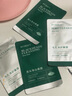 柏翠丝去黑头鼻贴导出精华液祛痘敏感肌黑头清理神器收缩毛孔黑头贴 【新升级2.0】5对/1盒 实拍图